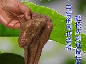 水拉丝了小东西喷出来了，教你几招轻松应对