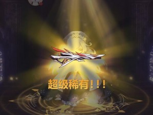 崩坏学园2七星符华专属武器凤翼天翔获取攻略：全面解析获取途径